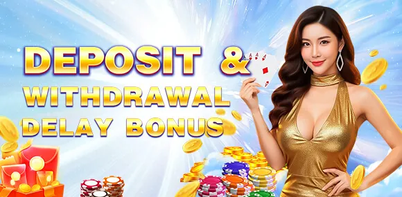 Daily Recharge Bonus